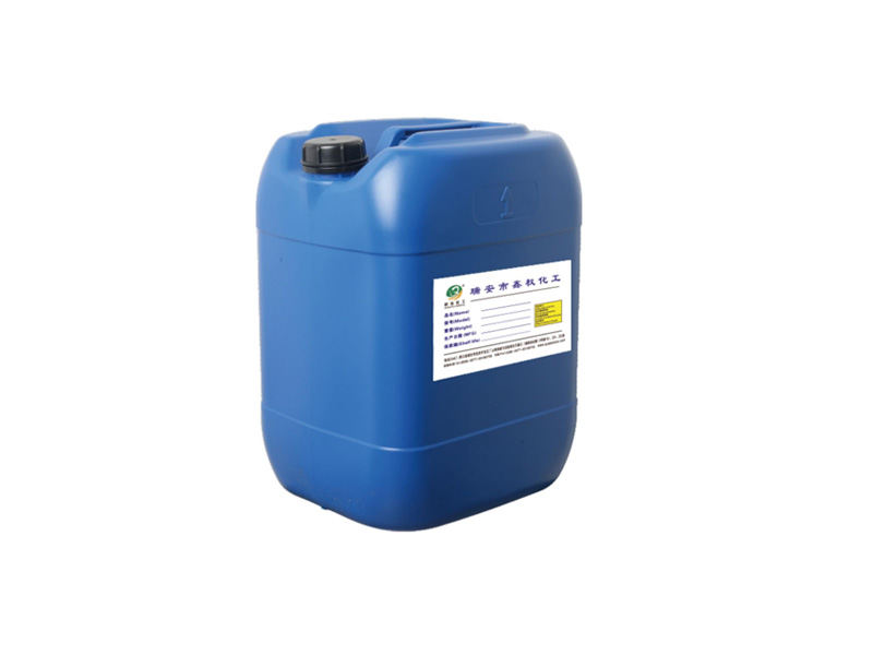 Antistatic agent